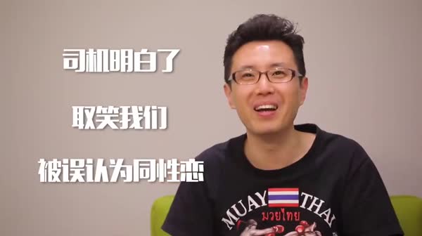 小鹏奇啪行第九集